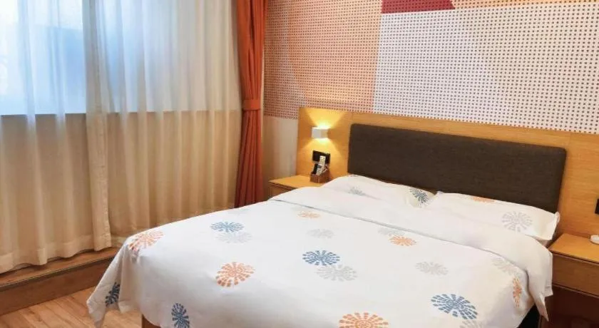 Bed in Shell Hotel Yinchuan Xingqing District Yuhuangge Street