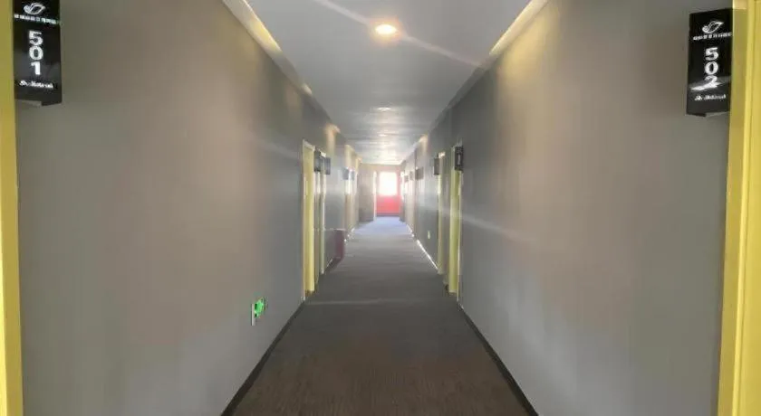 Shell Hotel Yinchuan Xingqing District Yuhuangge Street