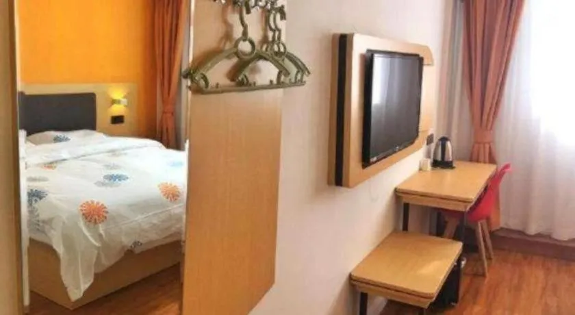 Bed in Shell Hotel Yinchuan Xingqing District Yuhuangge Street