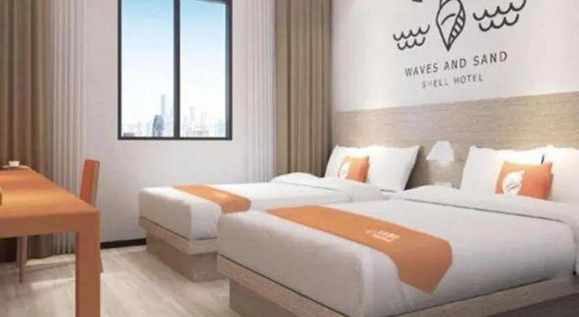 Bed in Shell Hotel Yinchuan Xingqing District Yuhuangge Street