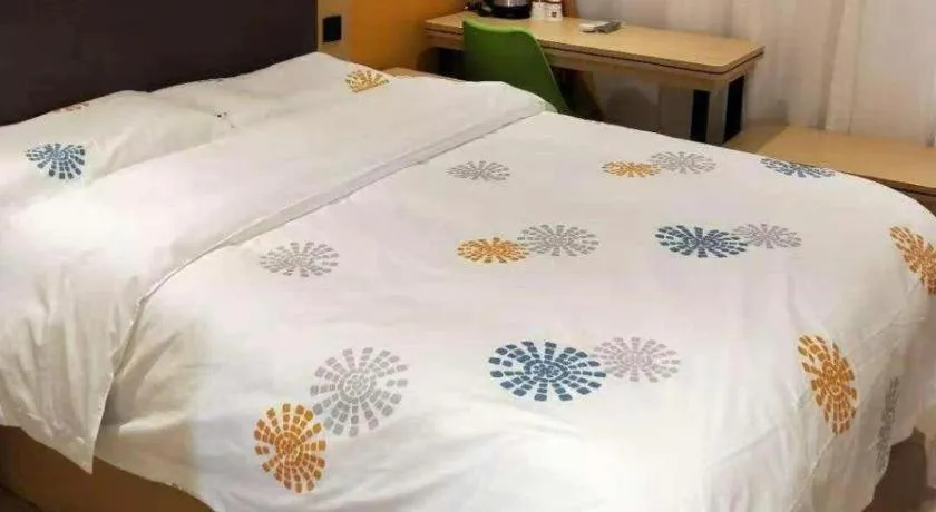 Bed in Shell Hotel Yinchuan Xingqing District Yuhuangge Street