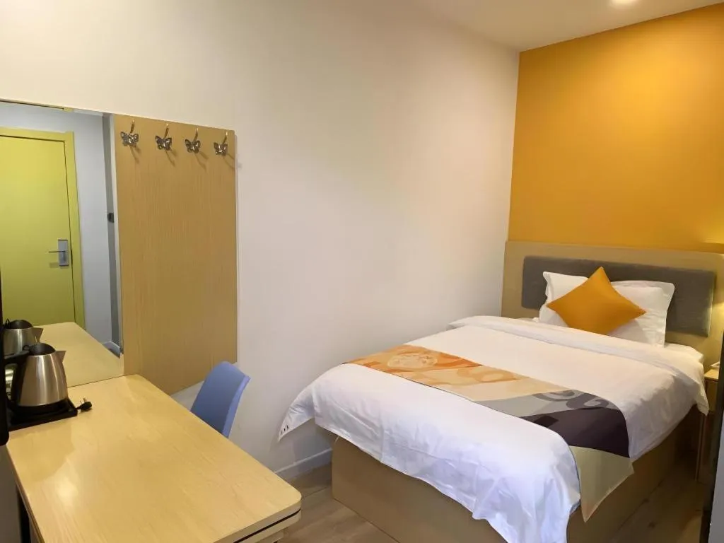 Bed in Shell Hotel Yinchuan Xingqing District Yuhuangge Street