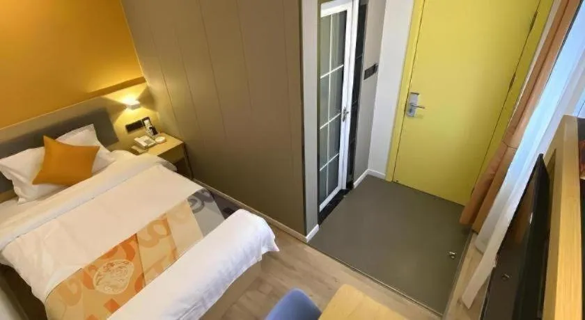 Bed in Shell Hotel Yinchuan Xingqing District Yuhuangge Street