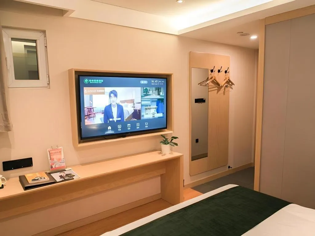 Bed in GreenTree Inn Express Hebei Tangshan Caofeidian Industrial Park 11 Plus Bus Station