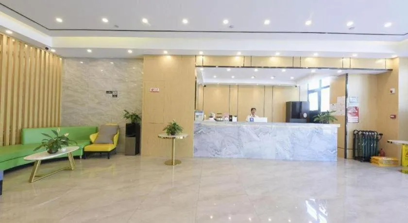 GreenTree Inn Express Hebei Tangshan Caofeidian Industrial Park 11 Plus Bus Station