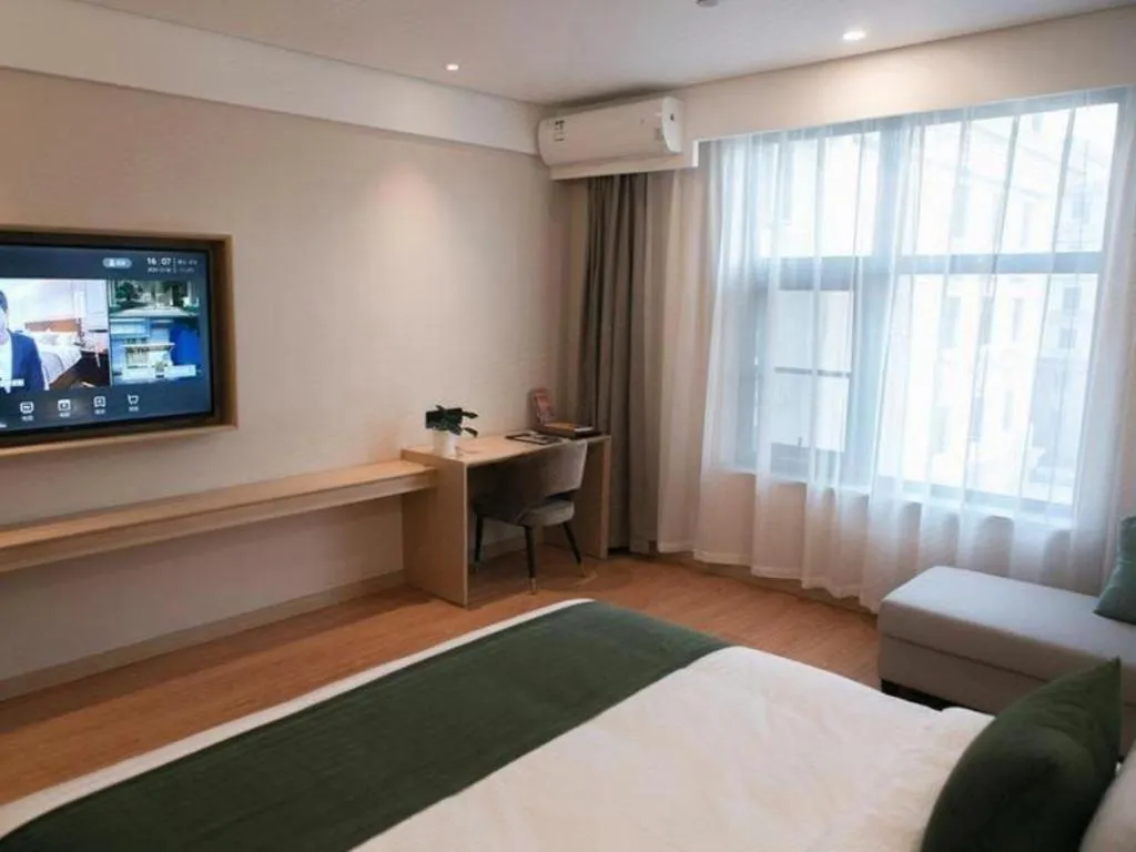 Bed in GreenTree Inn Express Hebei Tangshan Caofeidian Industrial Park 11 Plus Bus Station