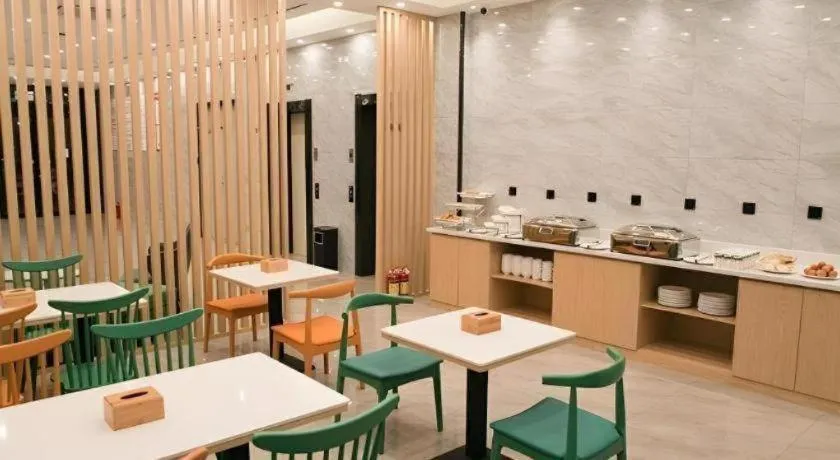 GreenTree Inn Express Hebei Tangshan Caofeidian Industrial Park 11 Plus Bus Station