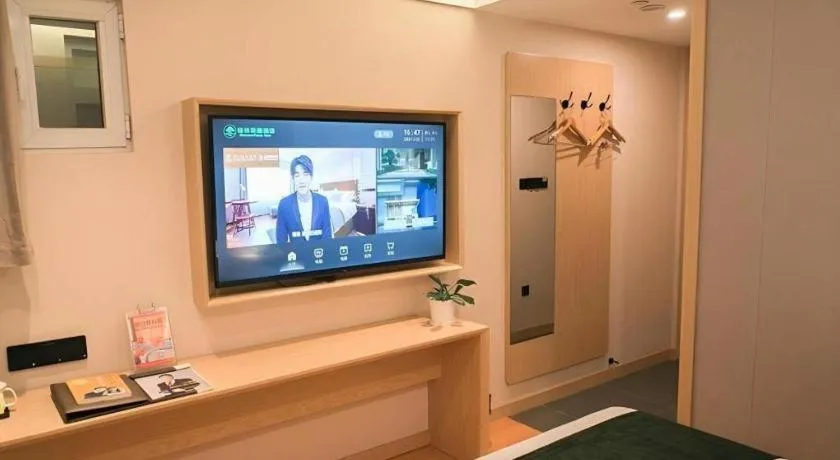 GreenTree Inn Express Hebei Tangshan Caofeidian Industrial Park 11 Plus Bus Station