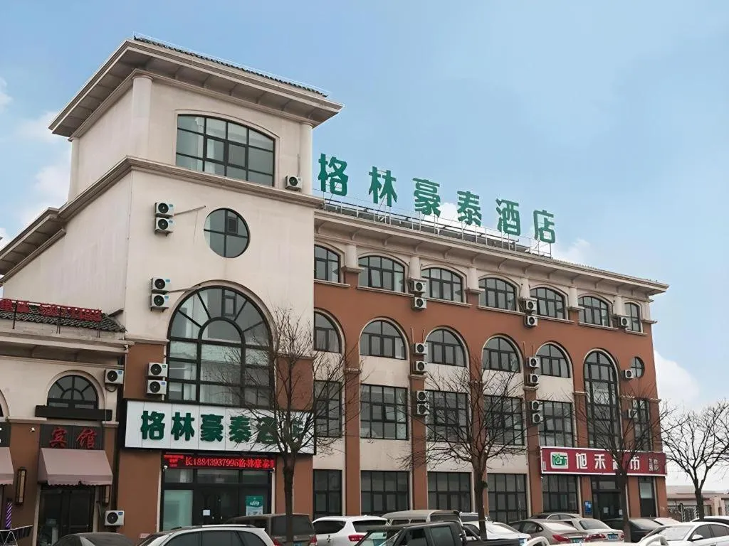 GreenTree Inn Express Hebei Tangshan Caofeidian Industrial Park 11 Plus Bus Station
