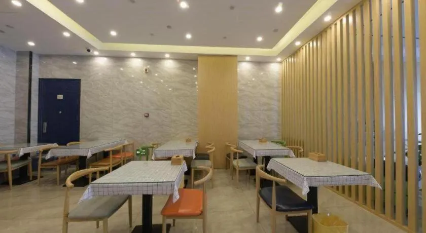 GreenTree Inn Express Hebei Tangshan Caofeidian Industrial Park 11 Plus Bus Station