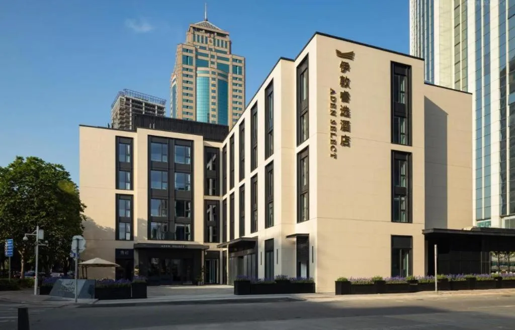 Aden Select Shenzhen Taizi