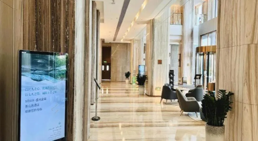 Zhuhai Hongsanyi Hotel