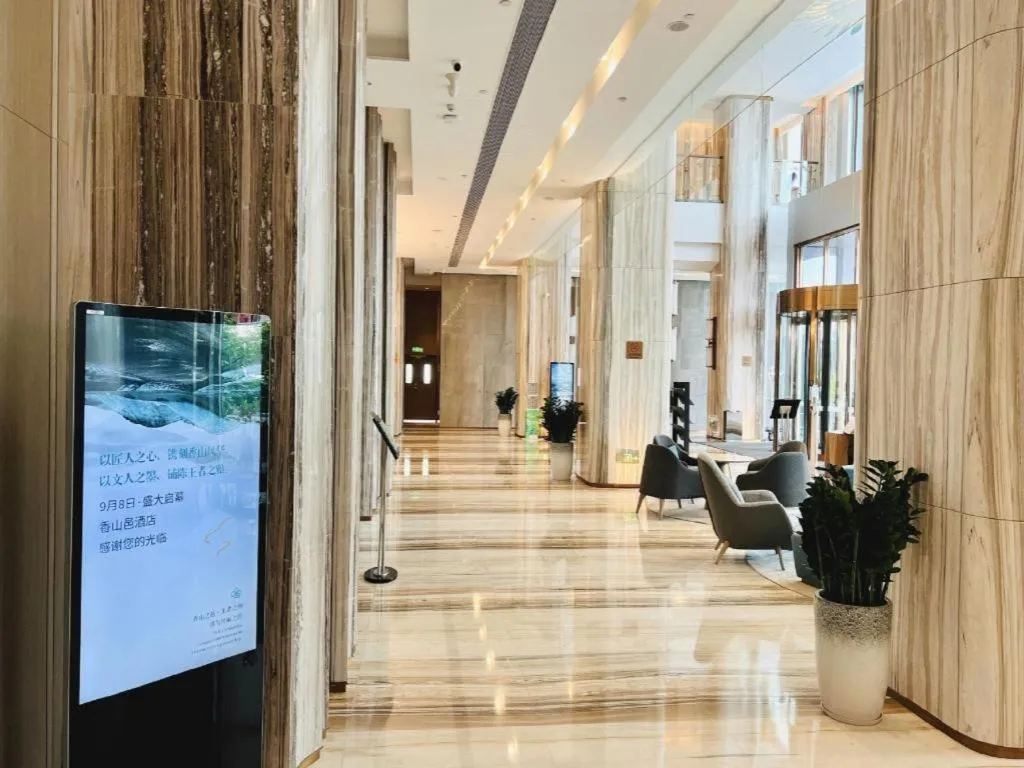 Zhuhai Hongsanyi Hotel