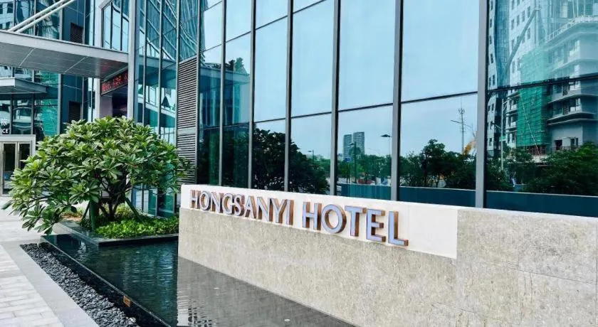 Zhuhai Hongsanyi Hotel