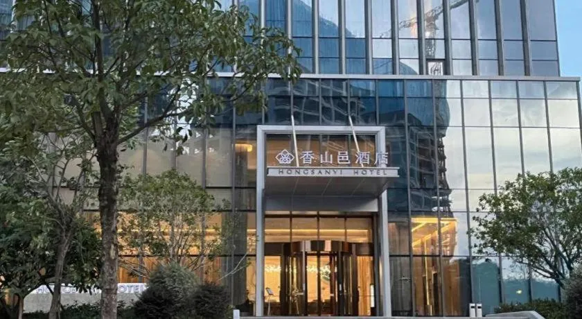 Zhuhai Hongsanyi Hotel