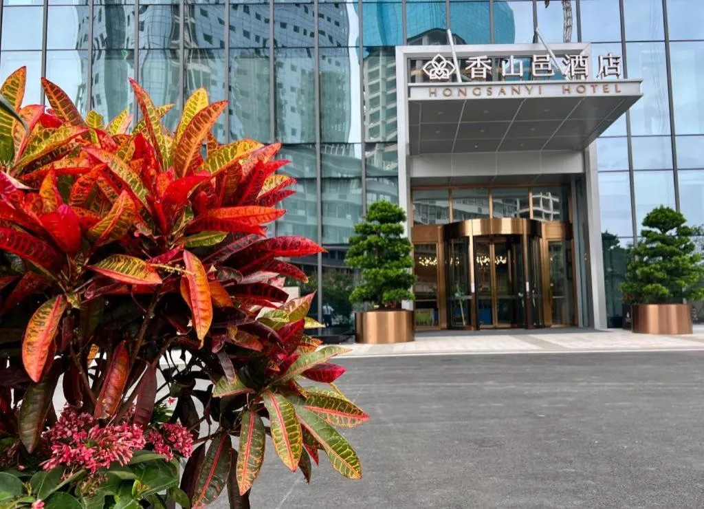 Zhuhai Hongsanyi Hotel