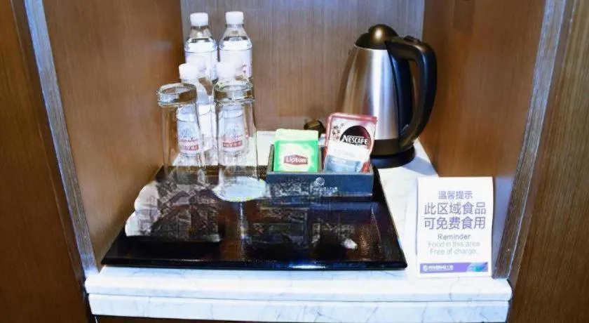 Qingdao Hualan Hotel