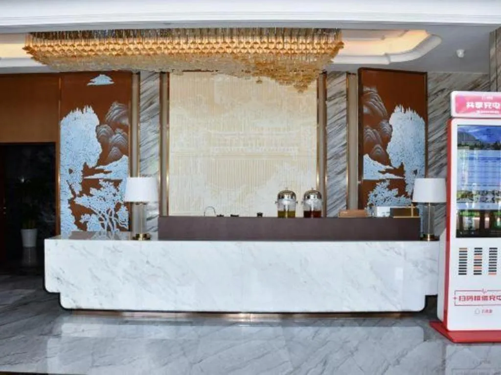 Qingdao Hualan Hotel