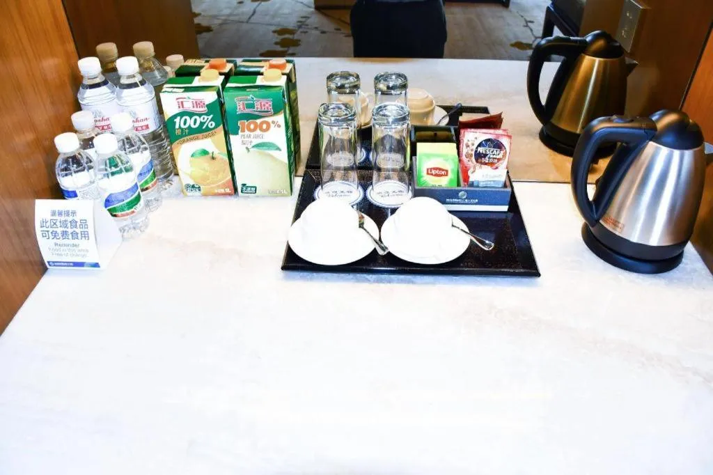 Qingdao Hualan Hotel