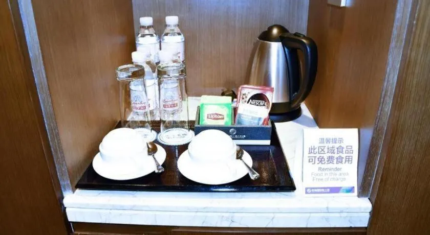 Qingdao Hualan Hotel