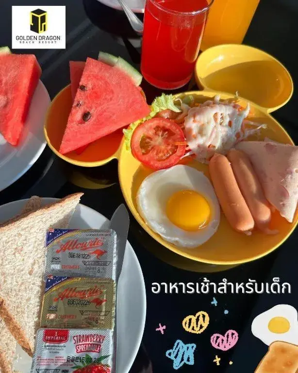 Golden Dragon Beach Resort Pattaya (Bang Lamung) Golden Dragon Beach Resort Pattaya (Bang Lamung)