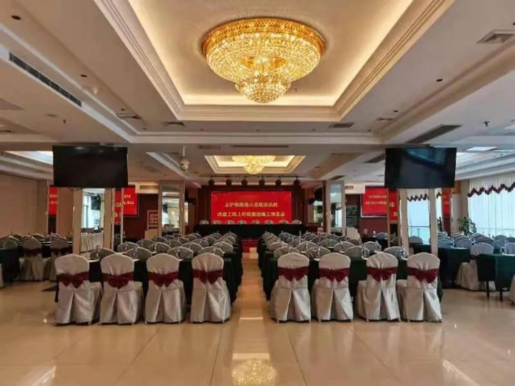 Kunshan Yuxing Hotel
