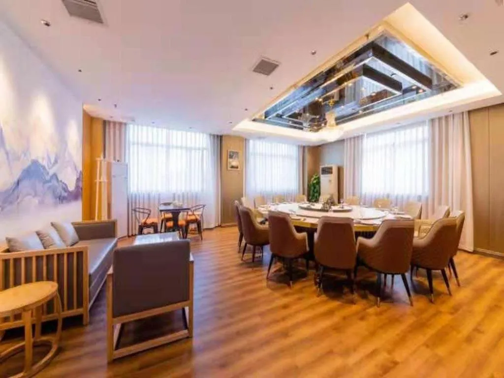 Kunshan Yuxing Hotel