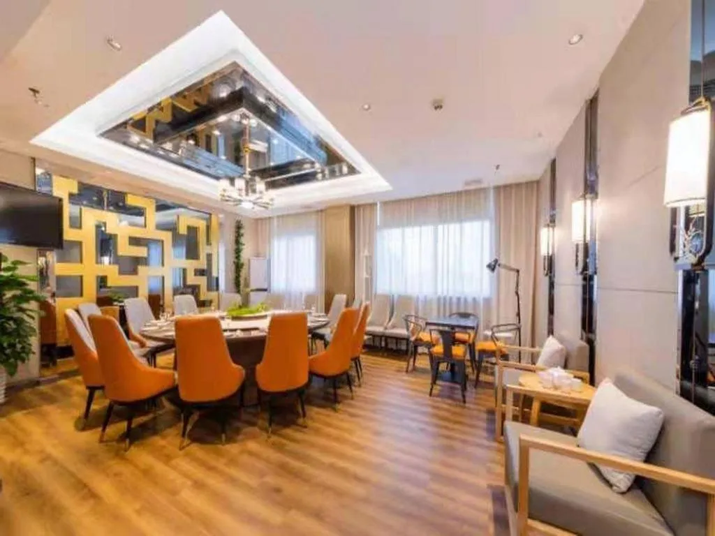 Kunshan Yuxing Hotel