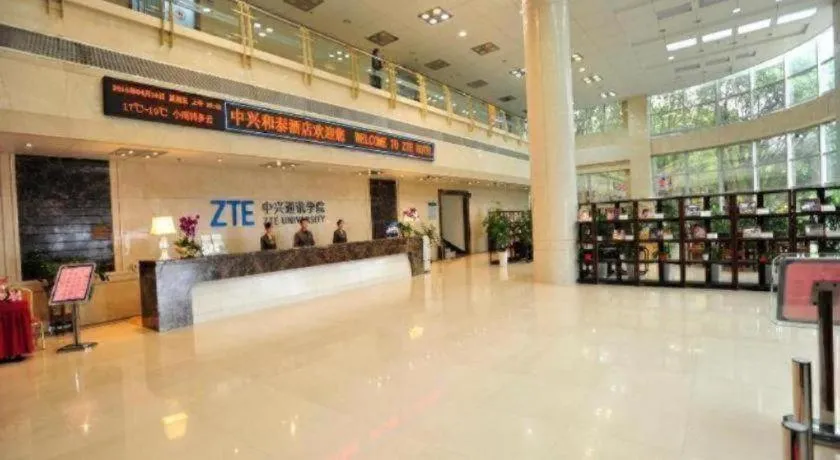 ZTE Hotel Shenzhen