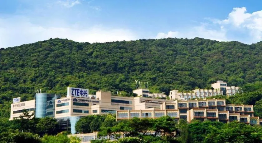 ZTE Hotel Shenzhen