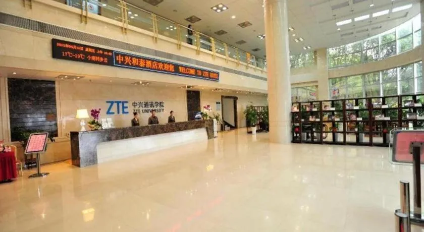 ZTE Hotel Shenzhen