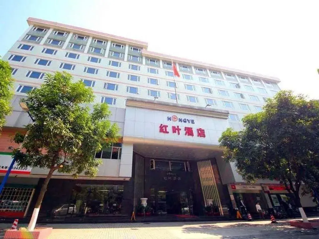 Hong Ye Hotel Hong Ye Hotel