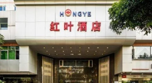 Hong Ye Hotel