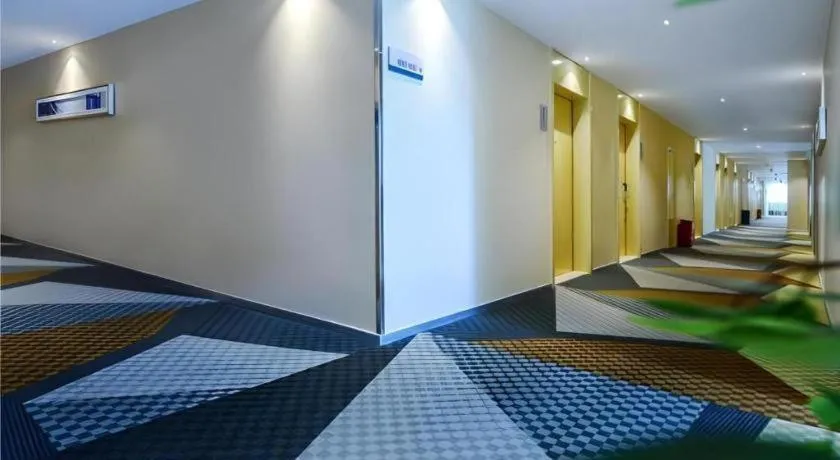 City Comfort Inn Chongqing Southwest University Beibei Metro Station