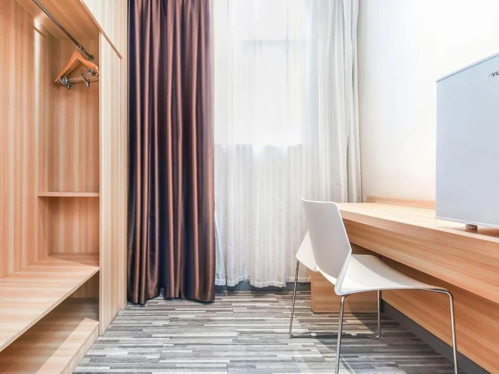 City Comfort Inn Chongqing Southwest University Beibei Metro Station