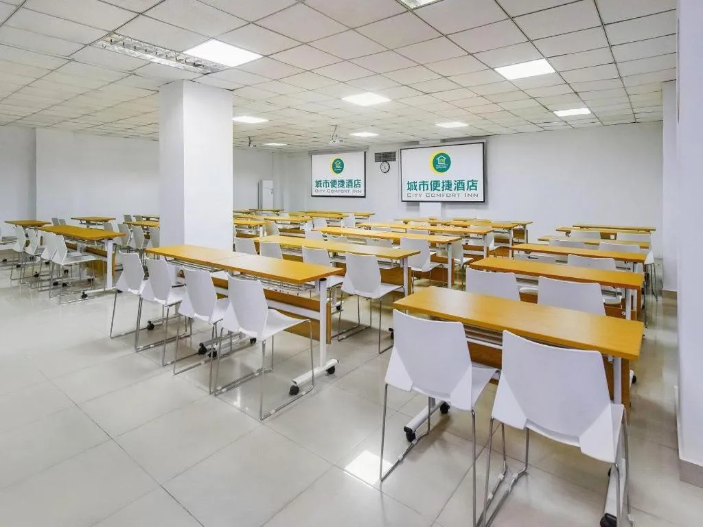 City Comfort Inn Chongqing Southwest University Beibei Metro Station