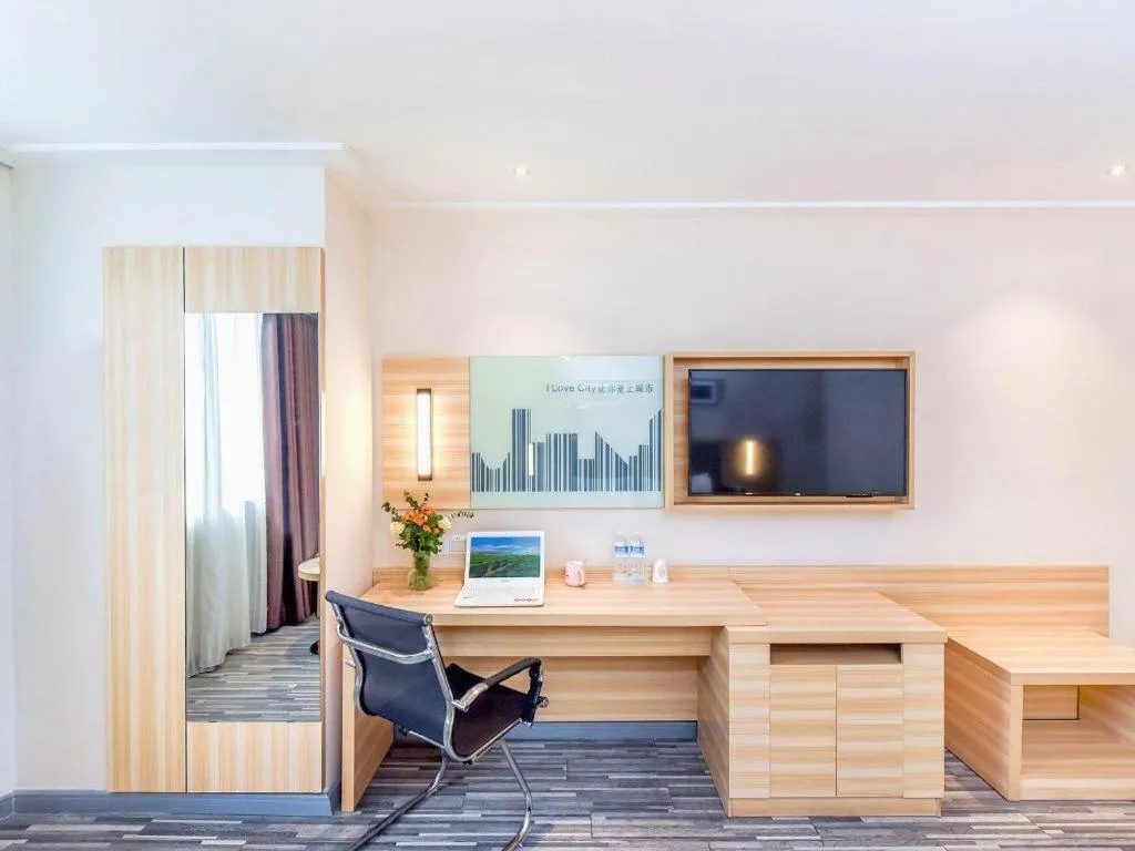 City Comfort Inn Chongqing Southwest University Beibei Metro Station