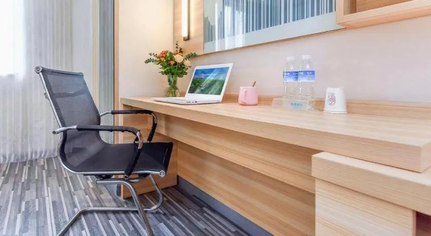 City Comfort Inn Chongqing Southwest University Beibei Metro Station