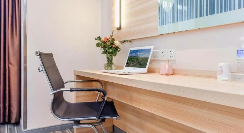 City Comfort Inn Chongqing Southwest University Beibei Metro Station