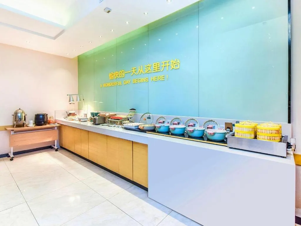 City Comfort Inn Chongqing Southwest University Beibei Metro Station