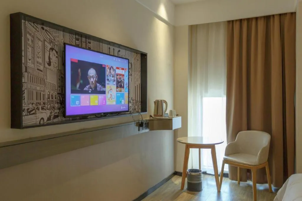 City Comfort Inn Baise Jinxiuguoji