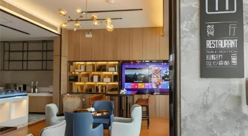 City Comfort Inn Baise Jinxiuguoji