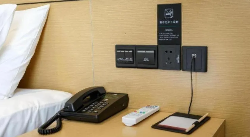 City Comfort Inn Baise Jinxiuguoji