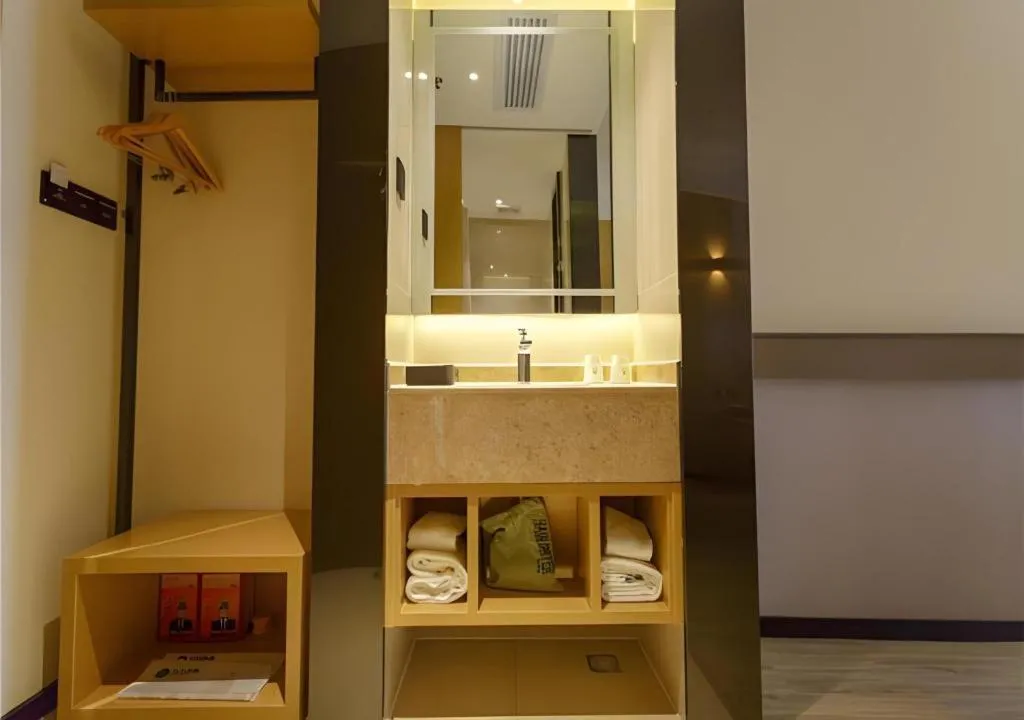 City Comfort Inn Baise Jinxiuguoji