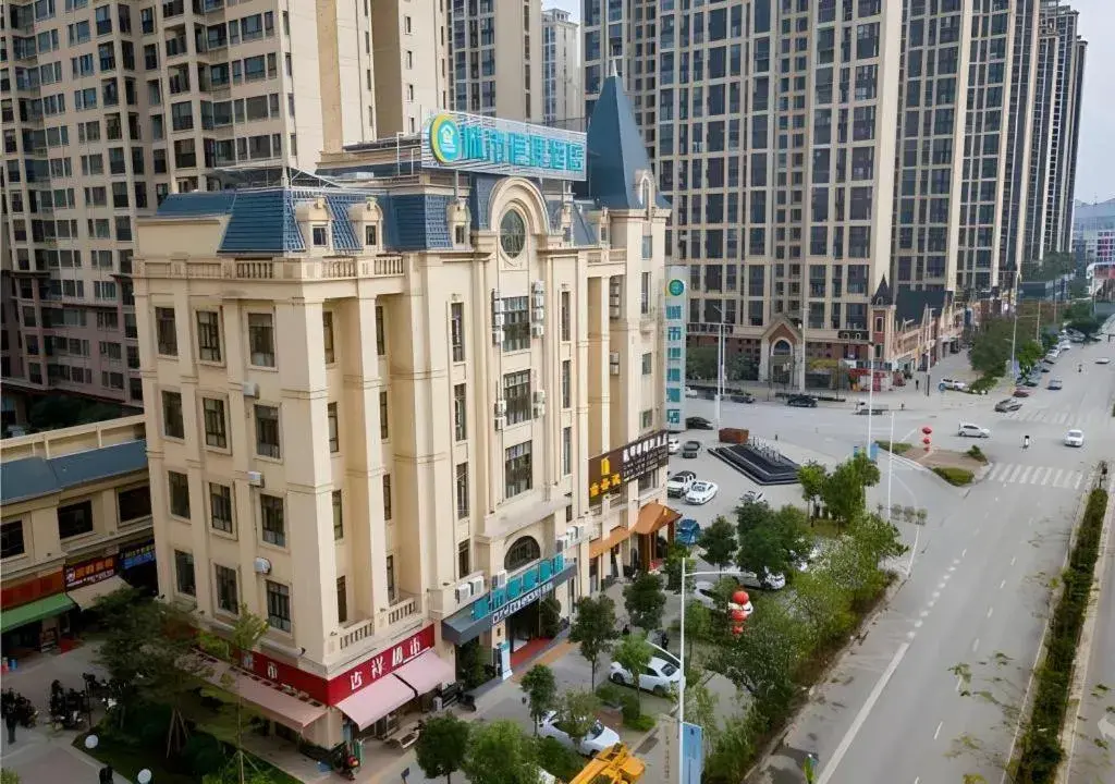 City Comfort Inn Baise Jinxiuguoji City Comfort Inn Baise Jinxiuguoji