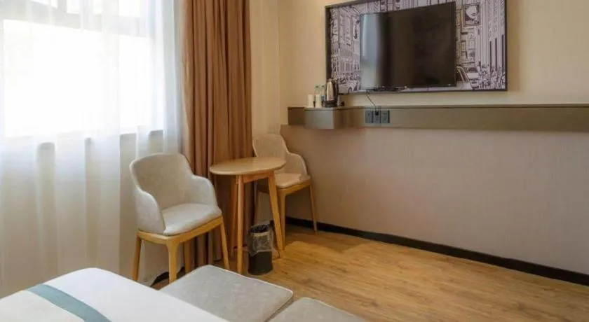 City Comfort Inn Baise Jinxiuguoji