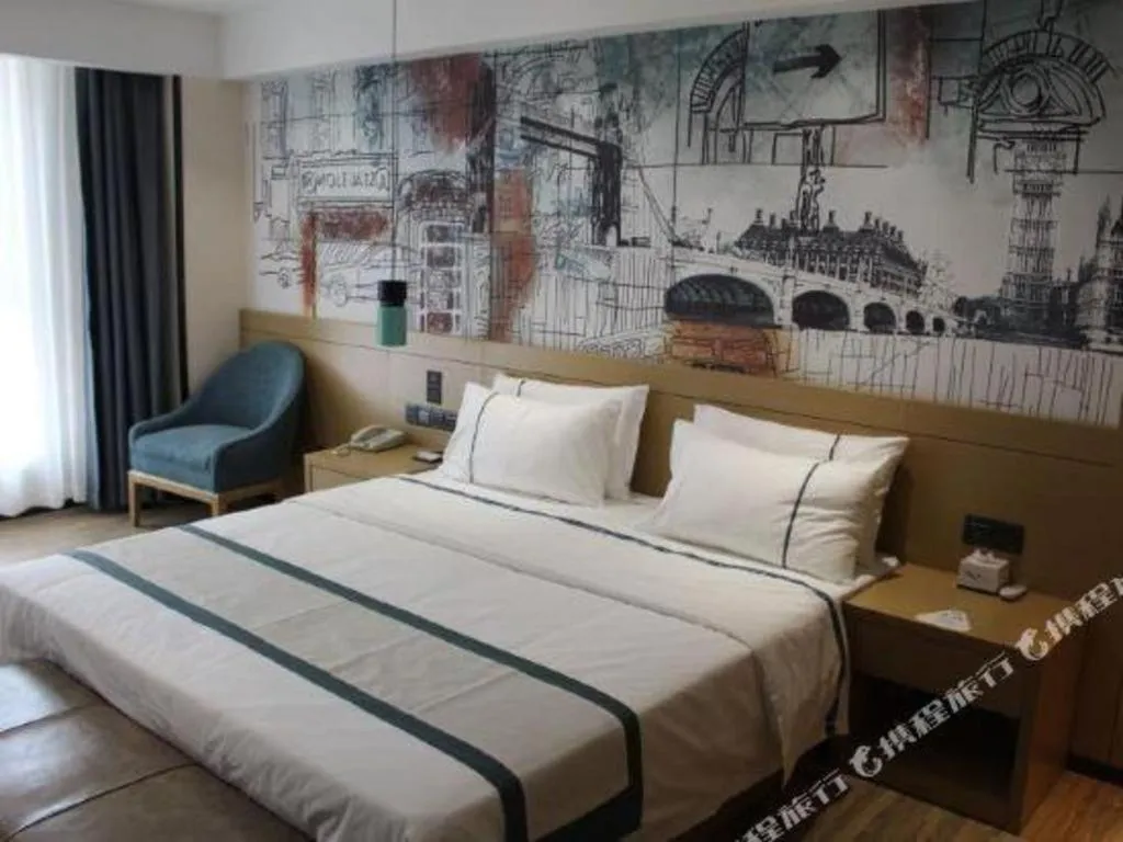 Bed in City Comfort Inn Jingzhou Gongan Chengshi Square