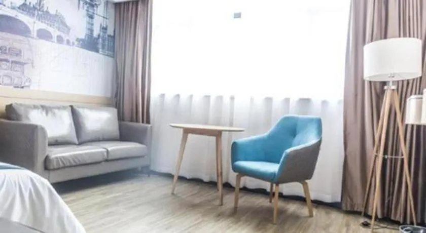 City Comfort Inn Jingzhou Gongan Chengshi Square