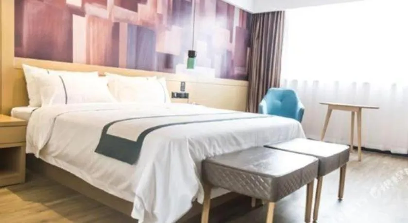 Bed in City Comfort Inn Jingzhou Gongan Chengshi Square