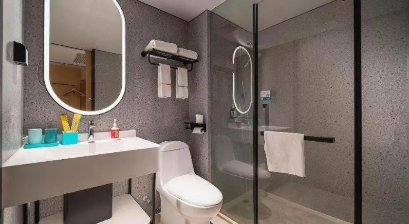 City Comfort Inn Wuhan Jianghan Road Jiali Square